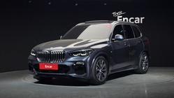 BMW X5 2020