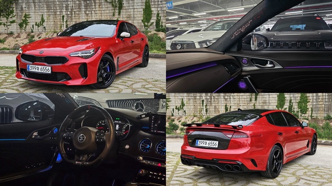 Kia Stinger 2021
