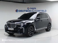 BMW X7 2021
