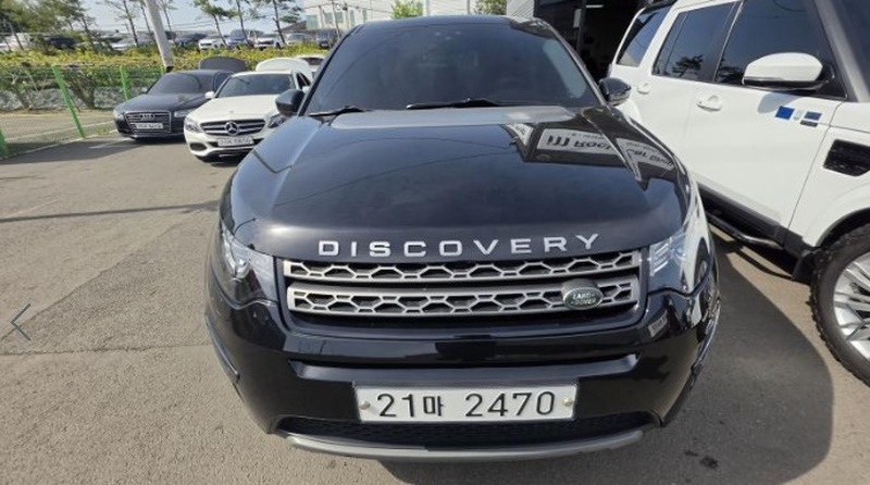 Land Rover Discovery Sport