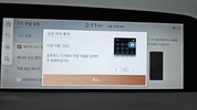 Фото 35