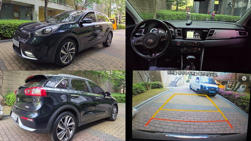 Kia Niro