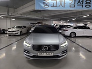 Volvo S90 2017