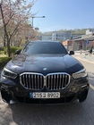 BMW X5 2021