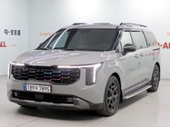 Kia Carnival 2023