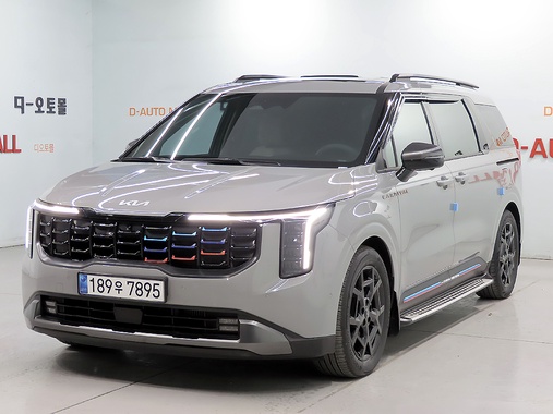 Kia Carnival 2023