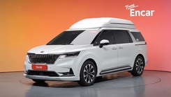 Kia Carnival 2021