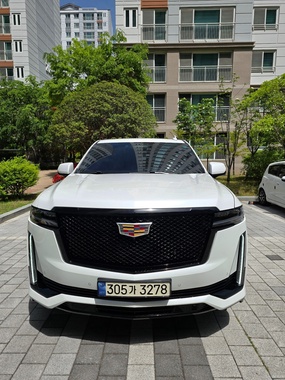 Cadillac Escalade 2023