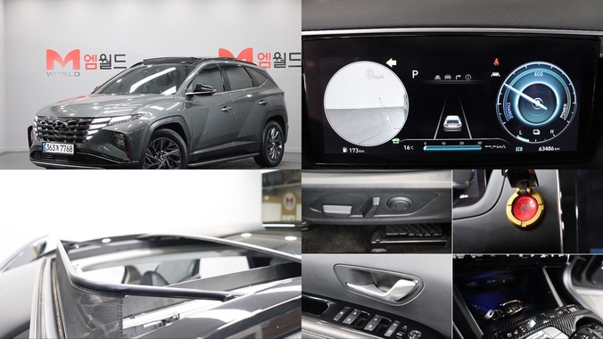 Hyundai Tucson 2021