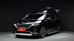 Kia Carnival 2023