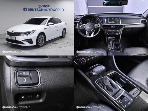 Kia K5 2018