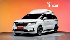 Kia Carnival 2022