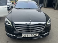 Mercedes-Benz S-Class 2019