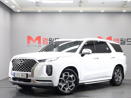 Hyundai Palisade 2021