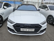 Audi A7 2020