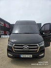 Hyundai Solati 2025