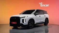 Hyundai Palisade 2020
