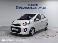Kia morning 2015