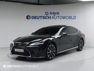 Lexus LS 2022