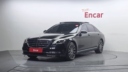 Mercedes-Benz S-Class 2020