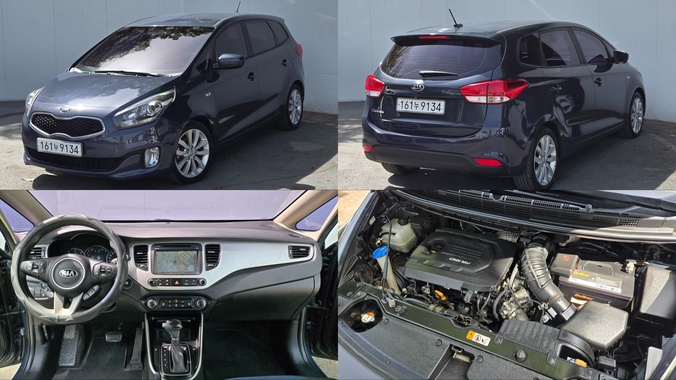 Kia Carens 2016