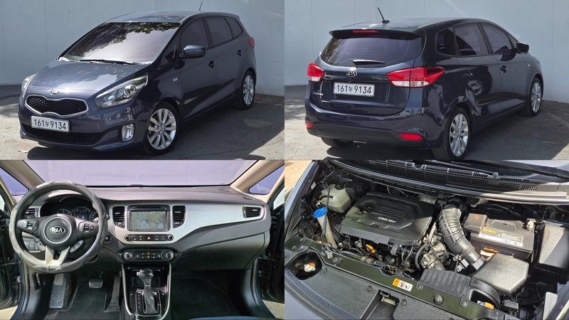 Kia Carens