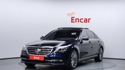 Mercedes-Benz S-Class 2018