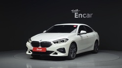 BMW 2 Series 2023