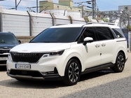 Kia Carnival 2023