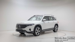 Mercedes-Benz EQB 2025