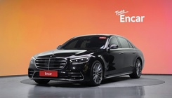 Mercedes-Benz S-Class 2021