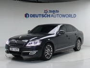 Ssangyong Chairman 2012