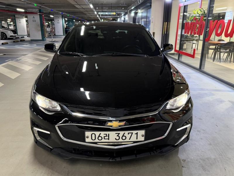 Chevrolet Malibu