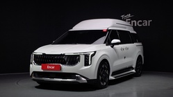 Kia Carnival 2024