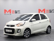 Kia morning 2016