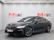 BMW 7 Series 2020