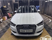 Audi A3 2015