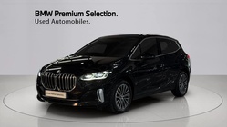 BMW 2 Series 2023