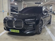 BMW 7 Series 2025