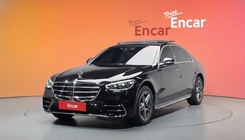 Mercedes-Benz S-Class 2023