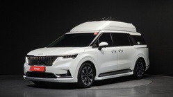 Kia Carnival 2023